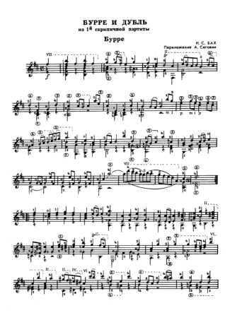 17845 Partitura - Bourré E Double - Violão