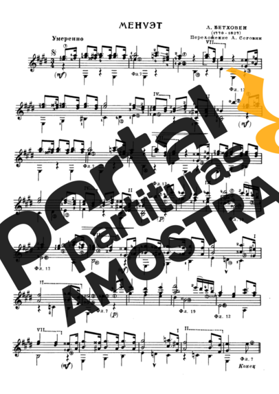Beethoven Minuet In E partitura para Violão