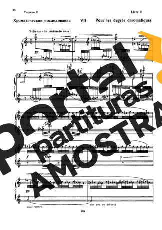 Claude Debussy Etude VII (Pour Les Degrés Chromatiques) partitura para Piano