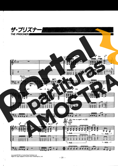 Iron Maiden The Prisioner partitura para Guitarra
