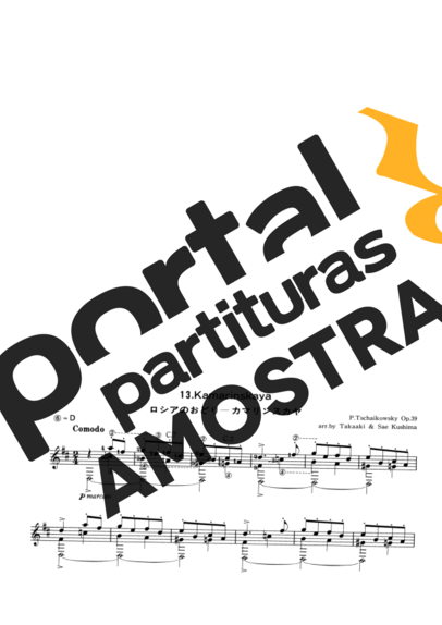 Tchaikovsky Kamarinskaya partitura para Violão